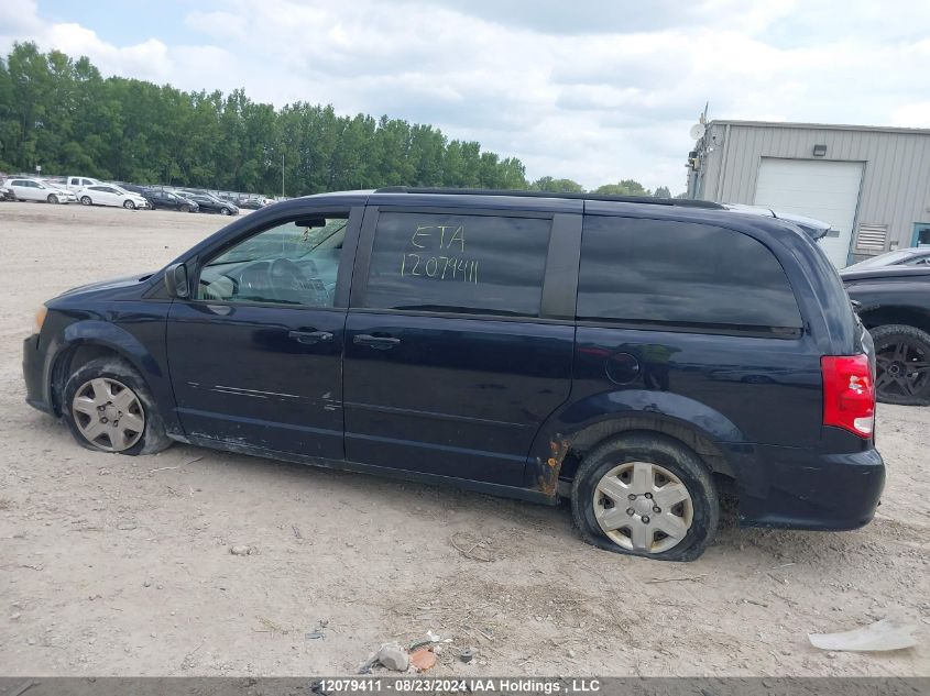 2D4RN4DGXBR730341 2011 Dodge Grand Caravan