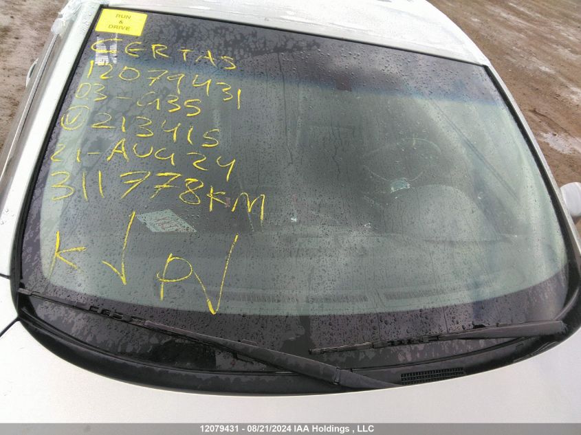 2003 Infiniti G35 VIN: JNKCV54E03M213415 Lot: 12079431