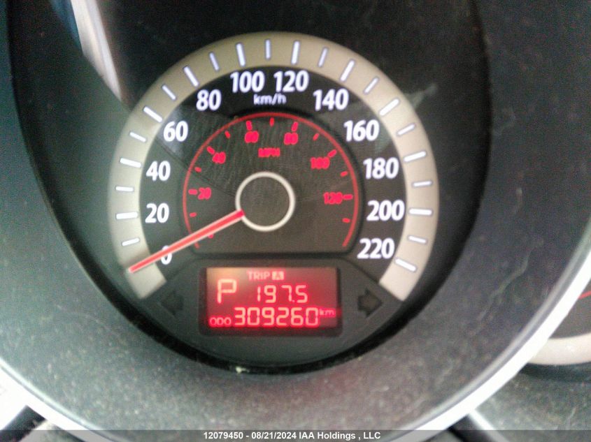 2012 Kia Forte Ex VIN: KNAFU6A2XC5495510 Lot: 12079450