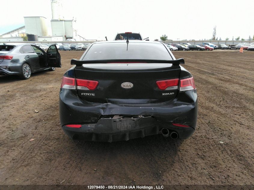 2012 Kia Forte Ex VIN: KNAFU6A2XC5495510 Lot: 12079450