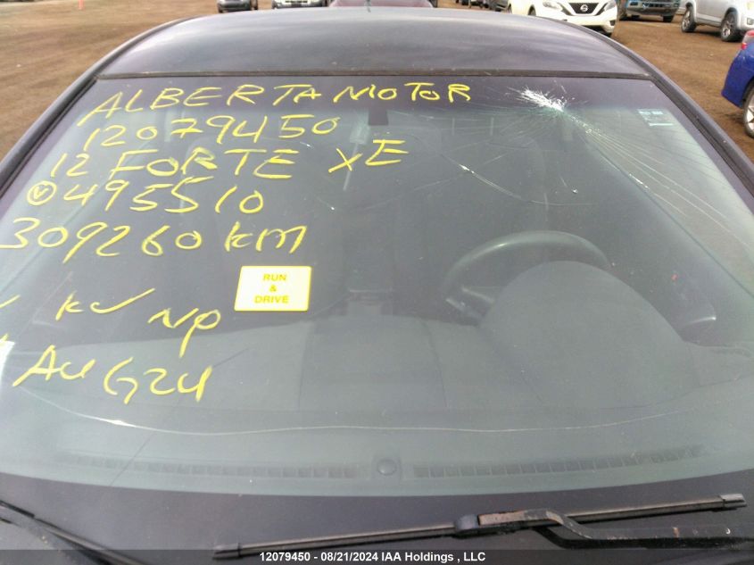 2012 Kia Forte Ex VIN: KNAFU6A2XC5495510 Lot: 12079450