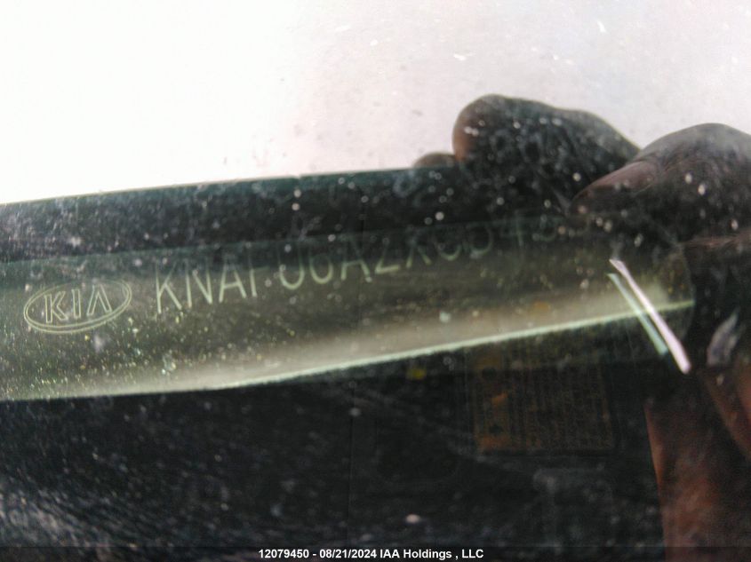 2012 Kia Forte Ex VIN: KNAFU6A2XC5495510 Lot: 12079450