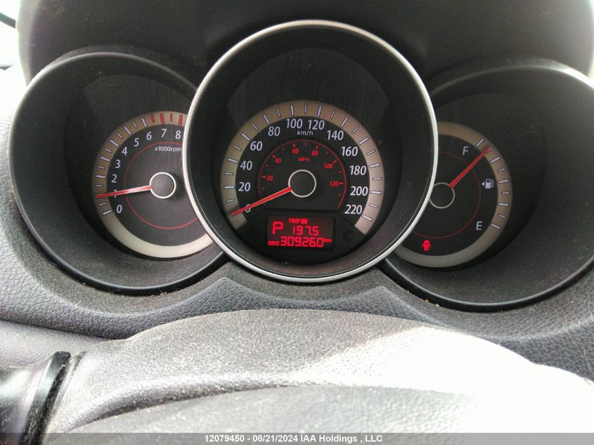 2012 Kia Forte Ex VIN: KNAFU6A2XC5495510 Lot: 12079450