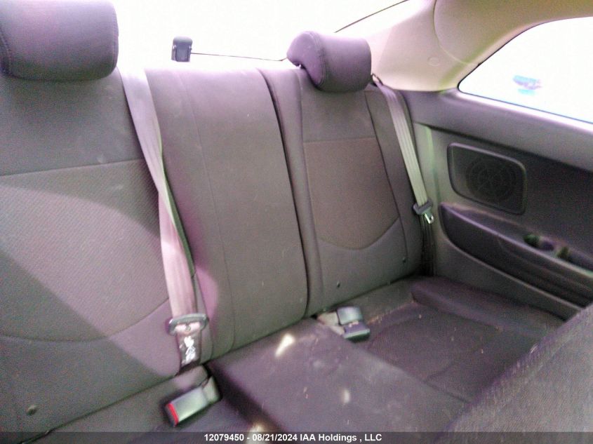 2012 Kia Forte Ex VIN: KNAFU6A2XC5495510 Lot: 12079450