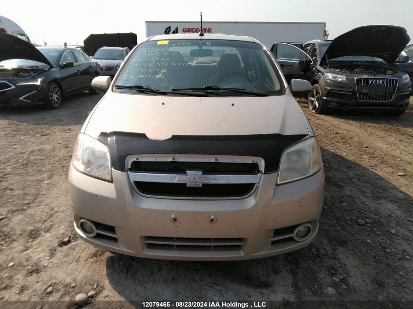 2011 Chevrolet Aveo Lt VIN: 3G1TC5DG7BL145866 Lot: 12079465