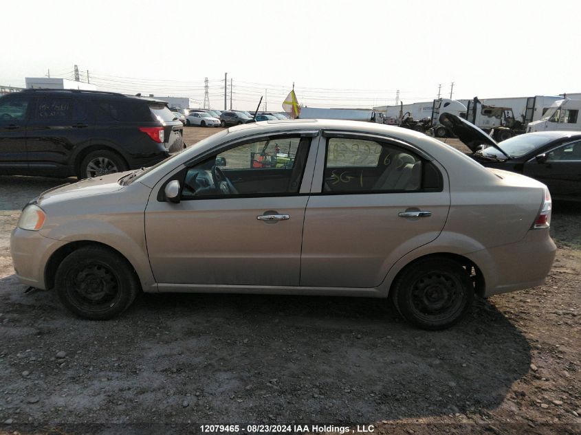 2011 Chevrolet Aveo Lt VIN: 3G1TC5DG7BL145866 Lot: 12079465