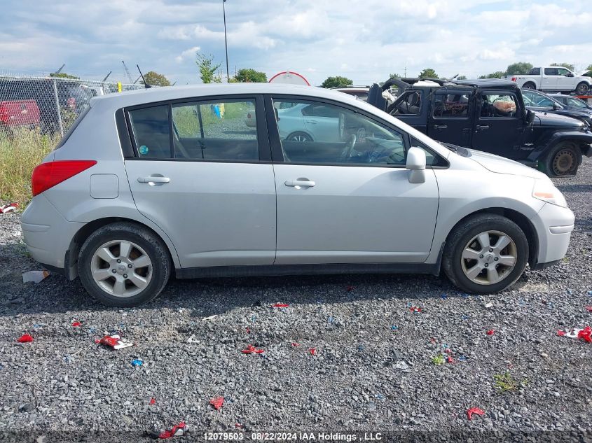 2012 Nissan Versa S/Sl VIN: 3N1BC1CP1CK811949 Lot: 12079503