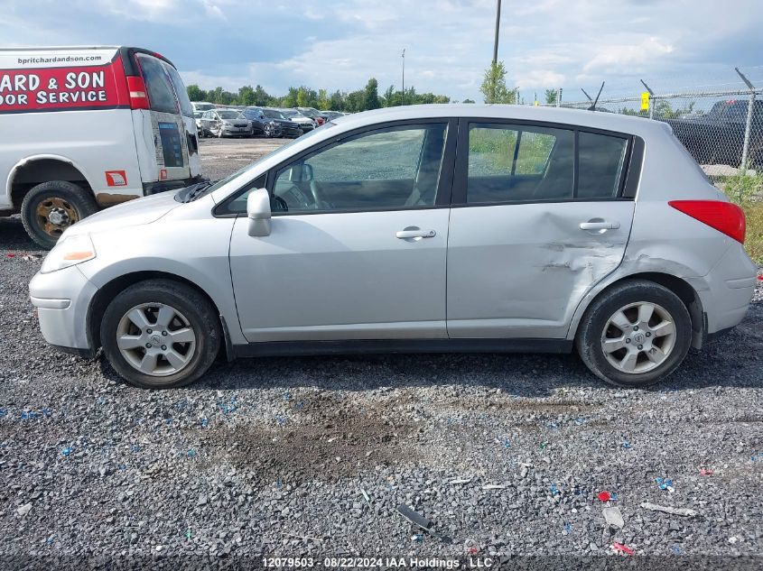 2012 Nissan Versa S/Sl VIN: 3N1BC1CP1CK811949 Lot: 12079503