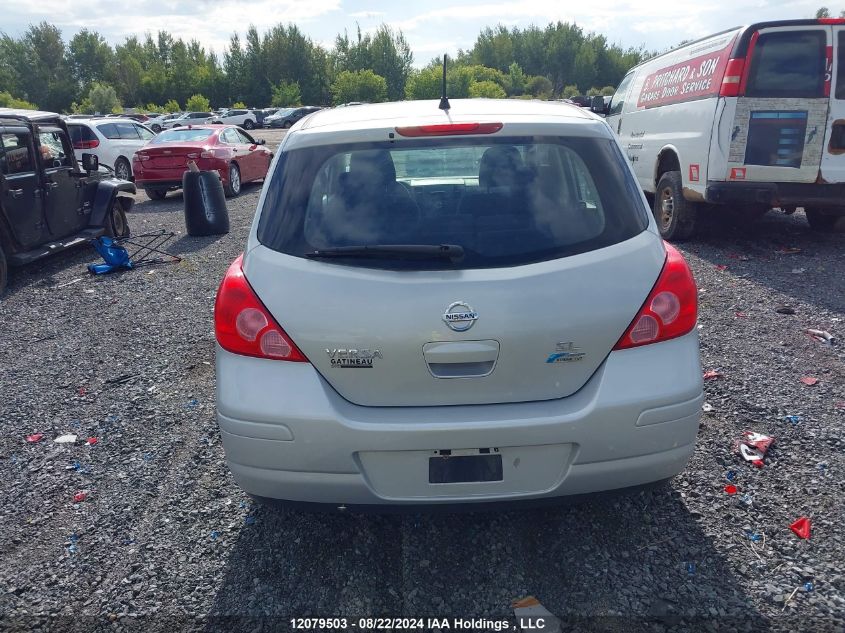 2012 Nissan Versa S/Sl VIN: 3N1BC1CP1CK811949 Lot: 12079503