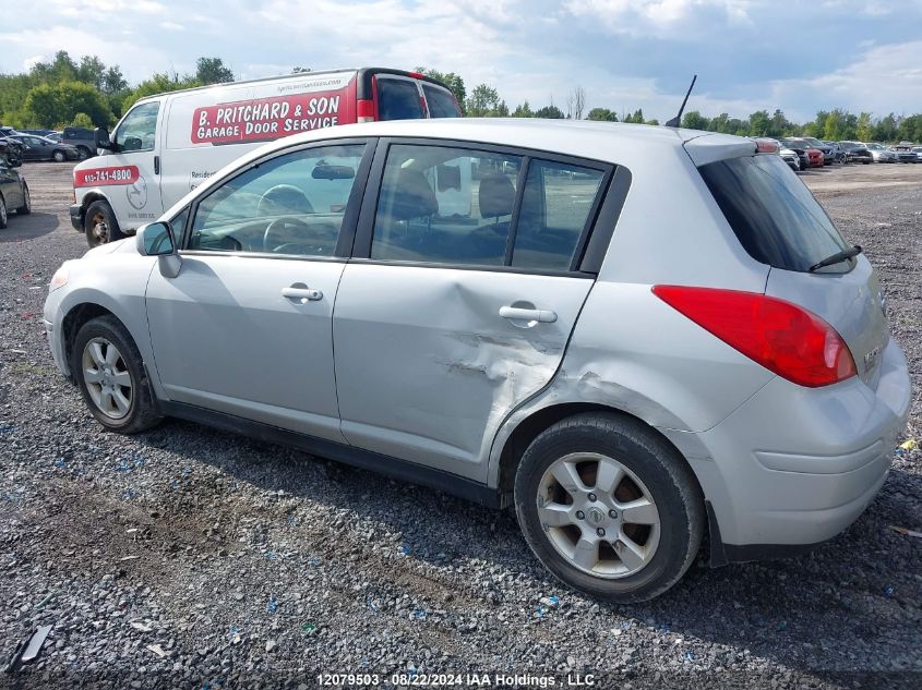 2012 Nissan Versa S/Sl VIN: 3N1BC1CP1CK811949 Lot: 12079503