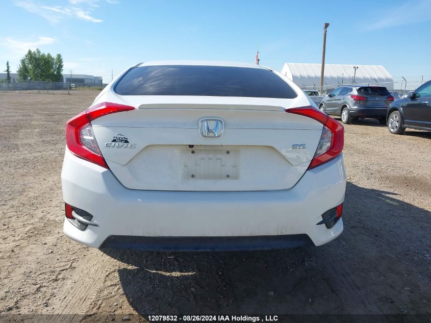 2018 Honda Civic Sedan VIN: 2HGFC2F66JH024424 Lot: 12079532