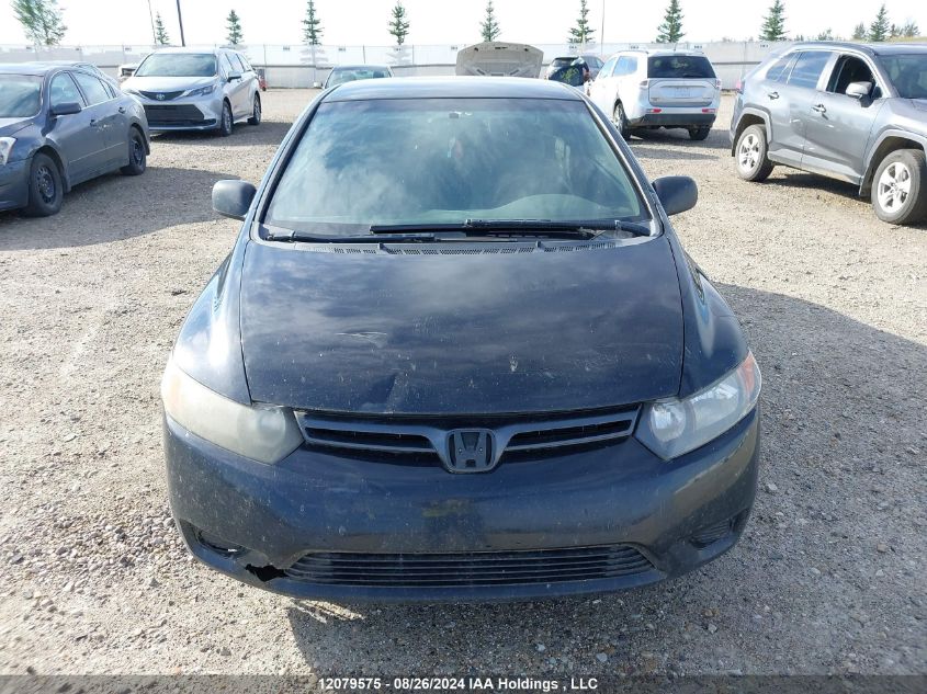 2006 Honda Civic Cpe VIN: 2HGFG11386H010267 Lot: 12079575