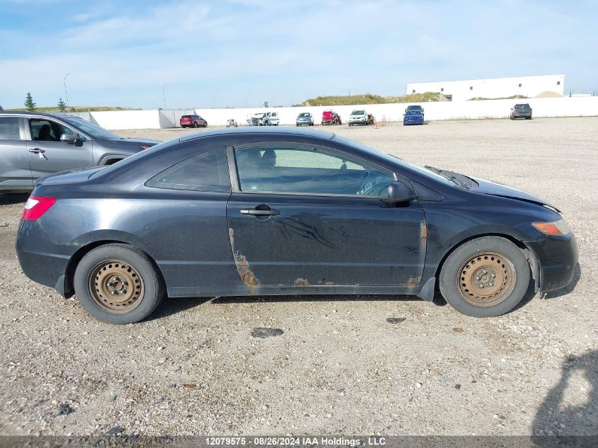 2006 Honda Civic Cpe VIN: 2HGFG11386H010267 Lot: 12079575