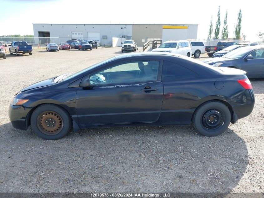 2006 Honda Civic Cpe VIN: 2HGFG11386H010267 Lot: 12079575