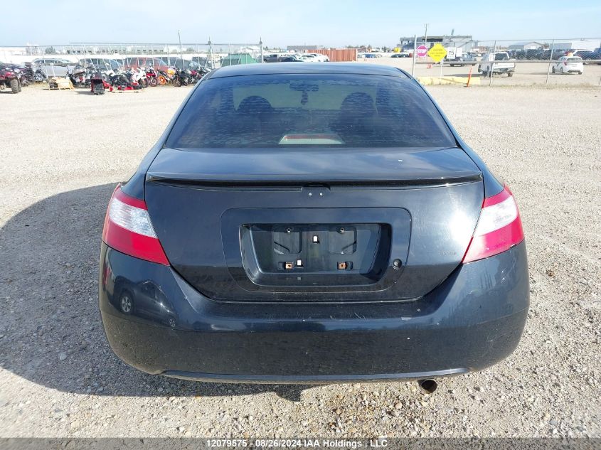 2006 Honda Civic Cpe VIN: 2HGFG11386H010267 Lot: 12079575