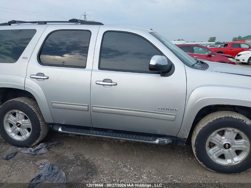 2012 Chevrolet Tahoe VIN: 1GNSKBE04CR204718 Lot: 12079666