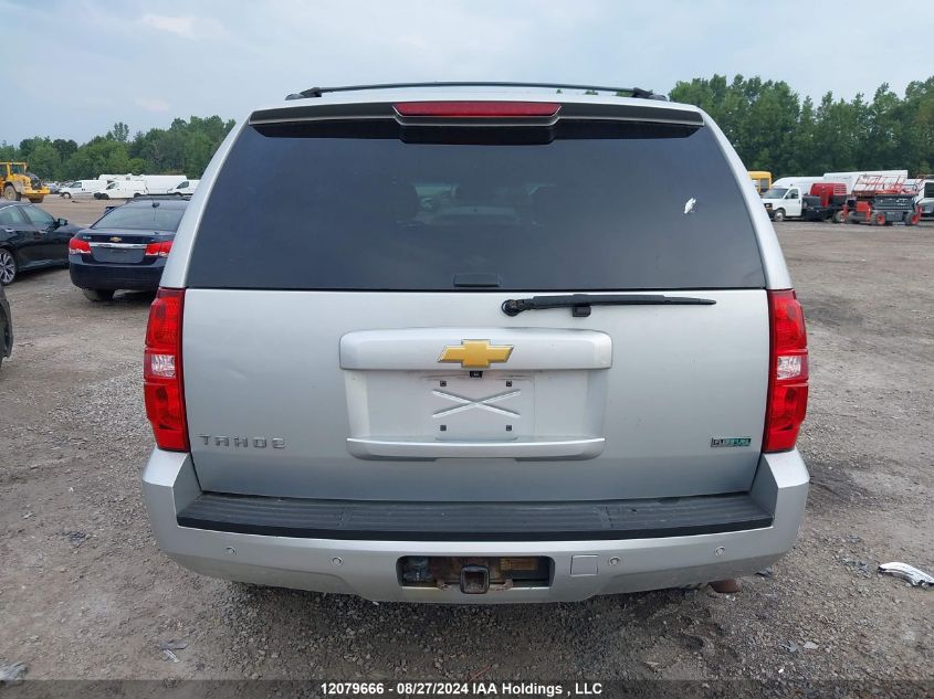 2012 Chevrolet Tahoe VIN: 1GNSKBE04CR204718 Lot: 12079666