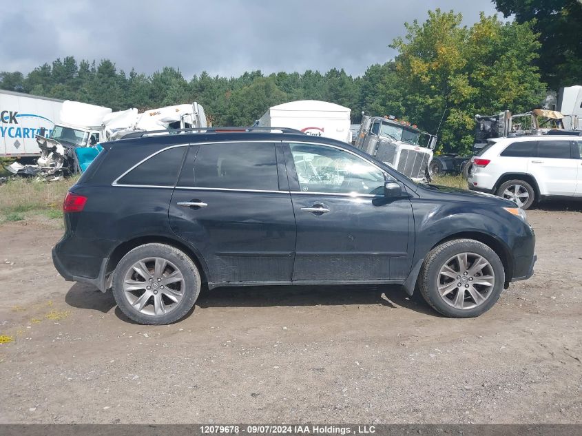 2013 Acura Mdx VIN: 2HNYD2H83DH001376 Lot: 12079678