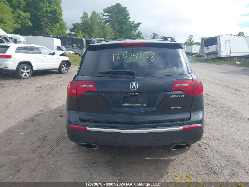 2013 Acura Mdx VIN: 2HNYD2H83DH001376 Lot: 12079678