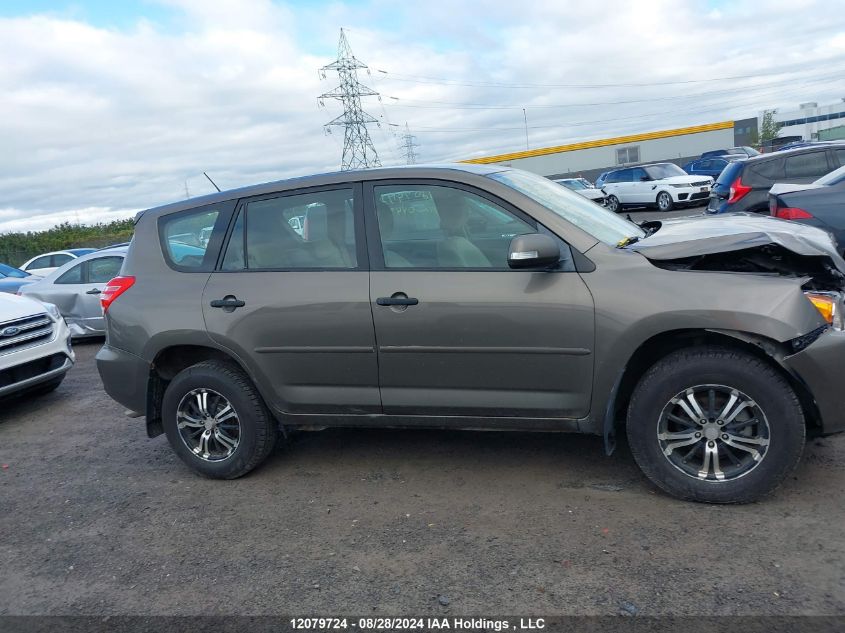 2010 Toyota Rav4 VIN: 2T3ZF4DV2AW044713 Lot: 12079724