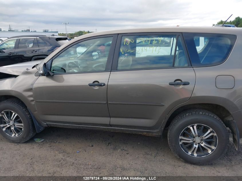 2010 Toyota Rav4 VIN: 2T3ZF4DV2AW044713 Lot: 12079724