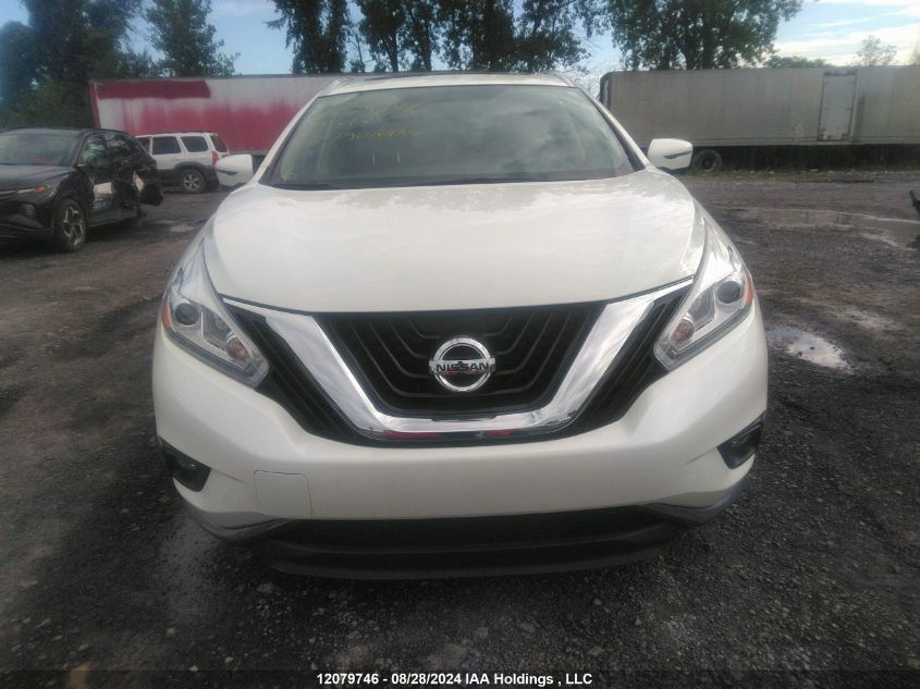 2017 Nissan Murano S/Sl/Sv/Platinum VIN: 5N1AZ2MH8HN188217 Lot: 12079746