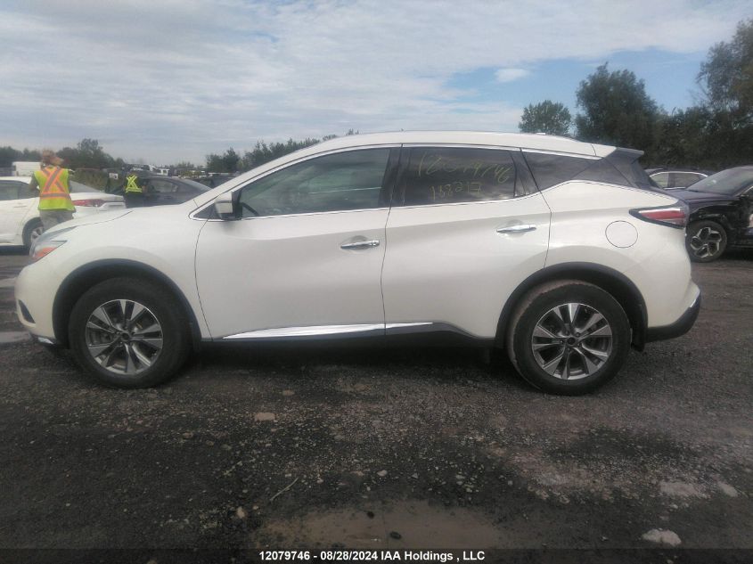 2017 Nissan Murano S/Sl/Sv/Platinum VIN: 5N1AZ2MH8HN188217 Lot: 12079746