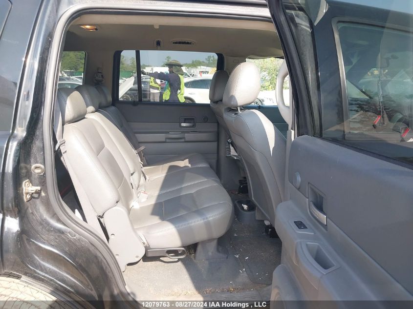 2006 Dodge Durango Slt VIN: 1D4HB48N16F106633 Lot: 12079763