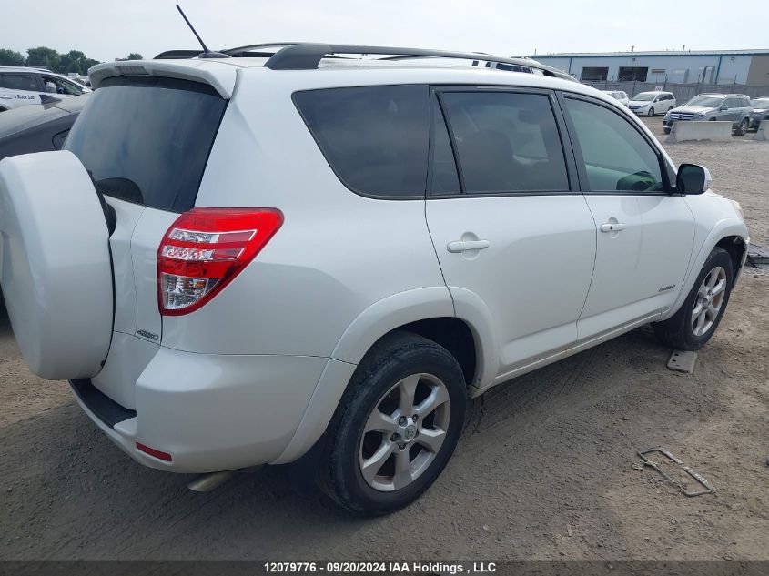 2010 Toyota Rav4 VIN: 2T3DK4DV4AW015512 Lot: 12079776