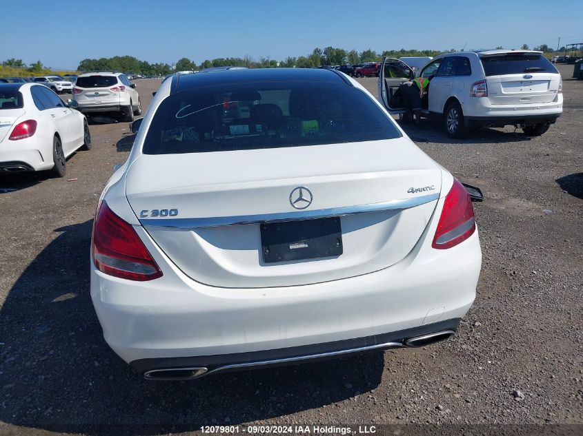 2015 Mercedes-Benz C 300 4Matic VIN: 55SWF4KB8FU061894 Lot: 12079801