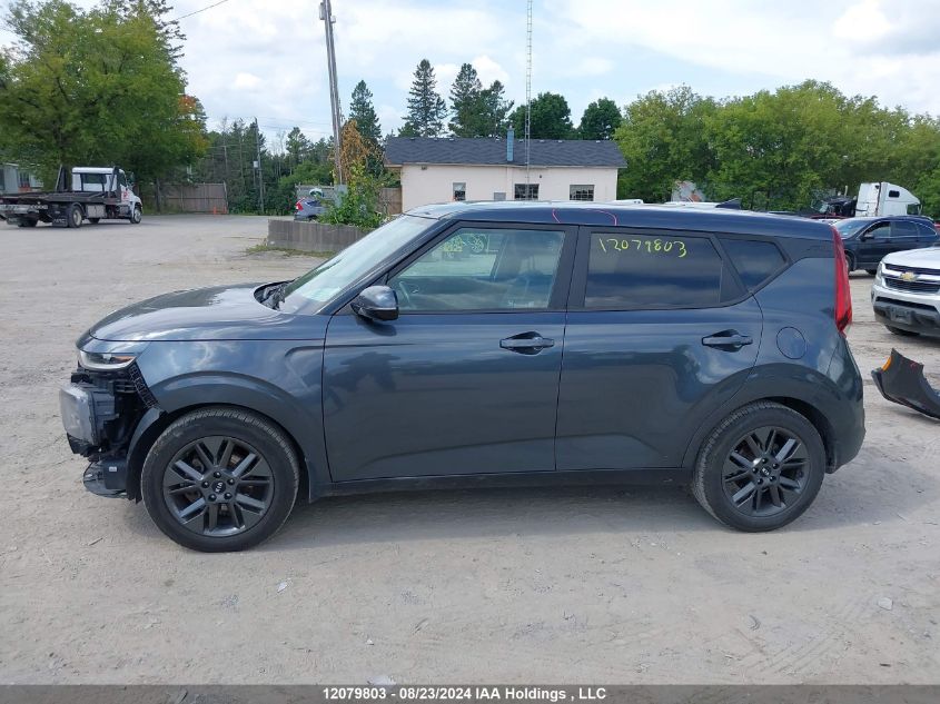 2021 Kia Soul VIN: KNDJ33AU6M7787452 Lot: 12079803