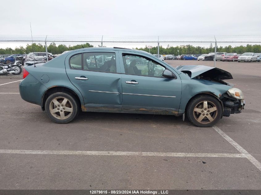 2010 Chevrolet Cobalt VIN: 1G1AF5F52A7177461 Lot: 12079815