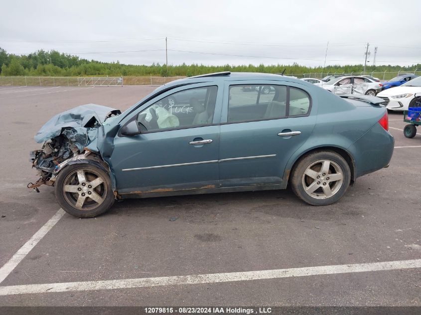 2010 Chevrolet Cobalt VIN: 1G1AF5F52A7177461 Lot: 12079815