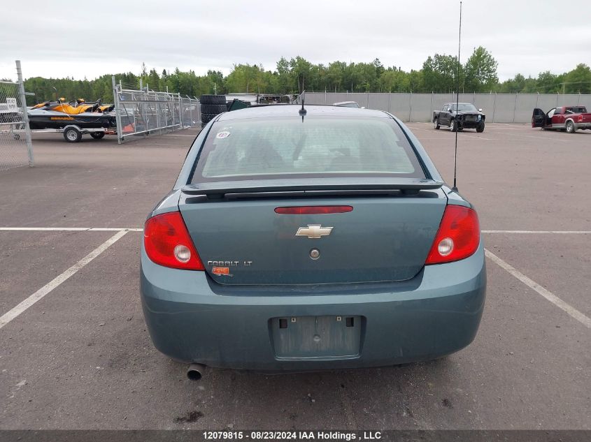 2010 Chevrolet Cobalt VIN: 1G1AF5F52A7177461 Lot: 12079815