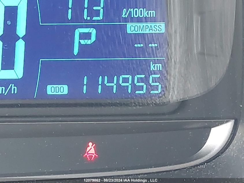 2016 Chevrolet Trax VIN: 3GNCJKSBXGL230461 Lot: 12079862