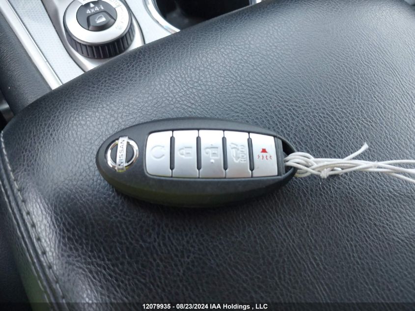 2017 Nissan Pathfinder VIN: 5N1DR2MM6HC688186 Lot: 12079935