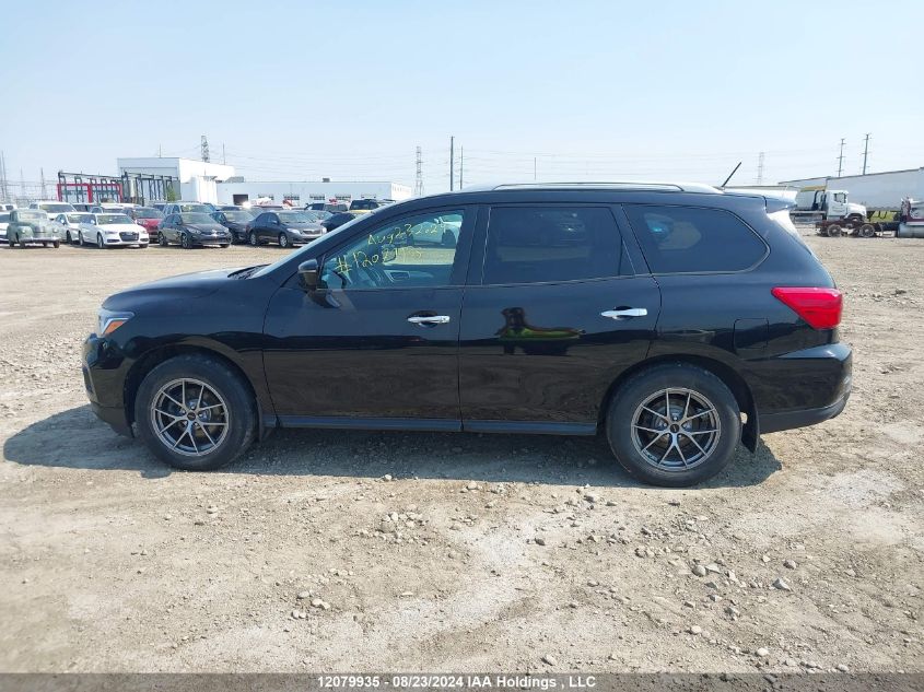 2017 Nissan Pathfinder VIN: 5N1DR2MM6HC688186 Lot: 12079935