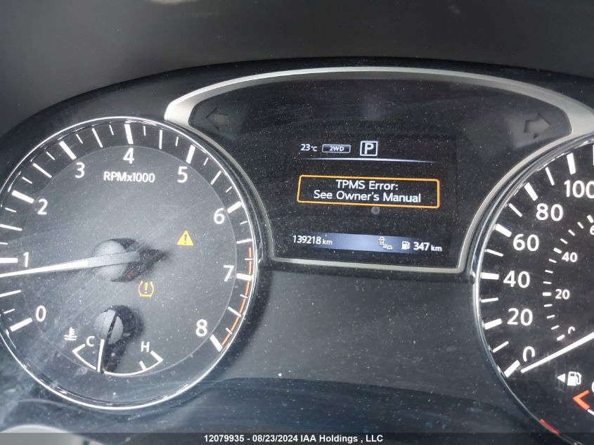 2017 Nissan Pathfinder VIN: 5N1DR2MM6HC688186 Lot: 12079935