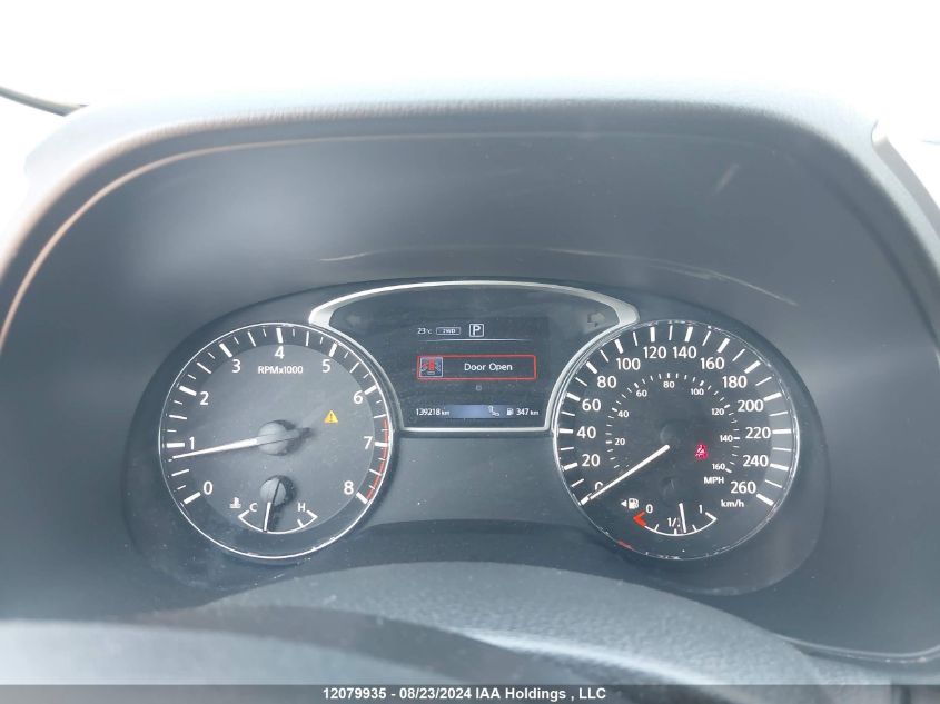 2017 Nissan Pathfinder VIN: 5N1DR2MM6HC688186 Lot: 12079935