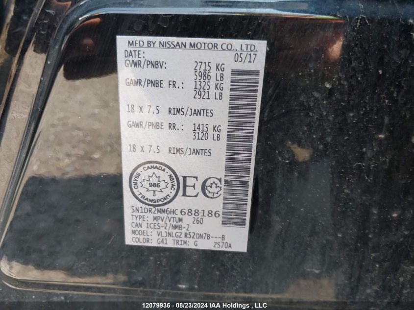 2017 Nissan Pathfinder VIN: 5N1DR2MM6HC688186 Lot: 12079935