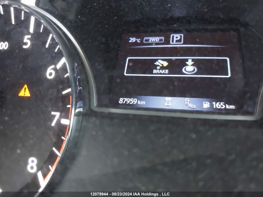 2020 Nissan Pathfinder VIN: 5N1DR2BM1LC600799 Lot: 12079944