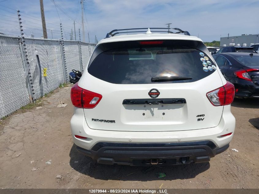 2020 Nissan Pathfinder VIN: 5N1DR2BM1LC600799 Lot: 12079944
