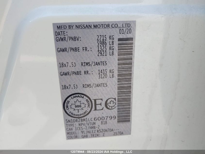 2020 Nissan Pathfinder VIN: 5N1DR2BM1LC600799 Lot: 12079944