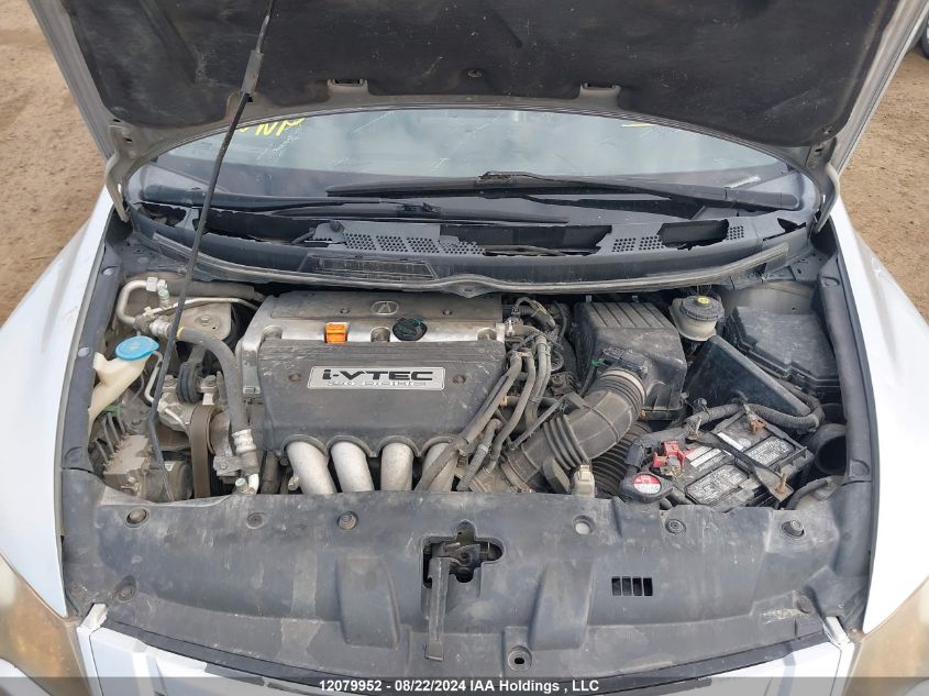 2010 Acura Csx VIN: 2HHFD5F76AH200746 Lot: 12079952