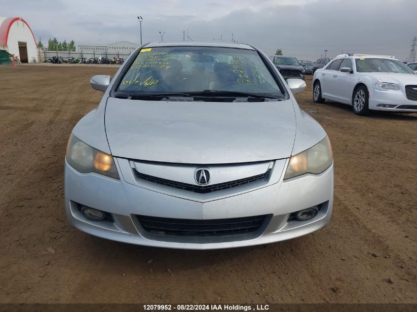 2010 Acura Csx VIN: 2HHFD5F76AH200746 Lot: 12079952