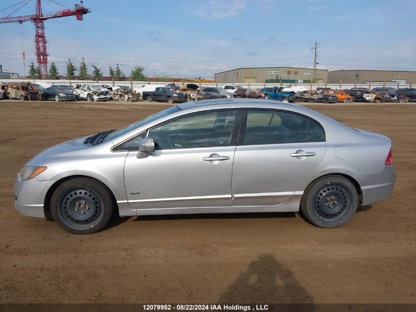 2010 Acura Csx VIN: 2HHFD5F76AH200746 Lot: 12079952