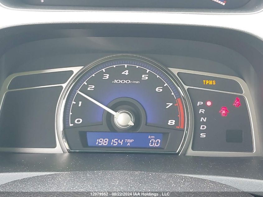 2010 Acura Csx VIN: 2HHFD5F76AH200746 Lot: 12079952