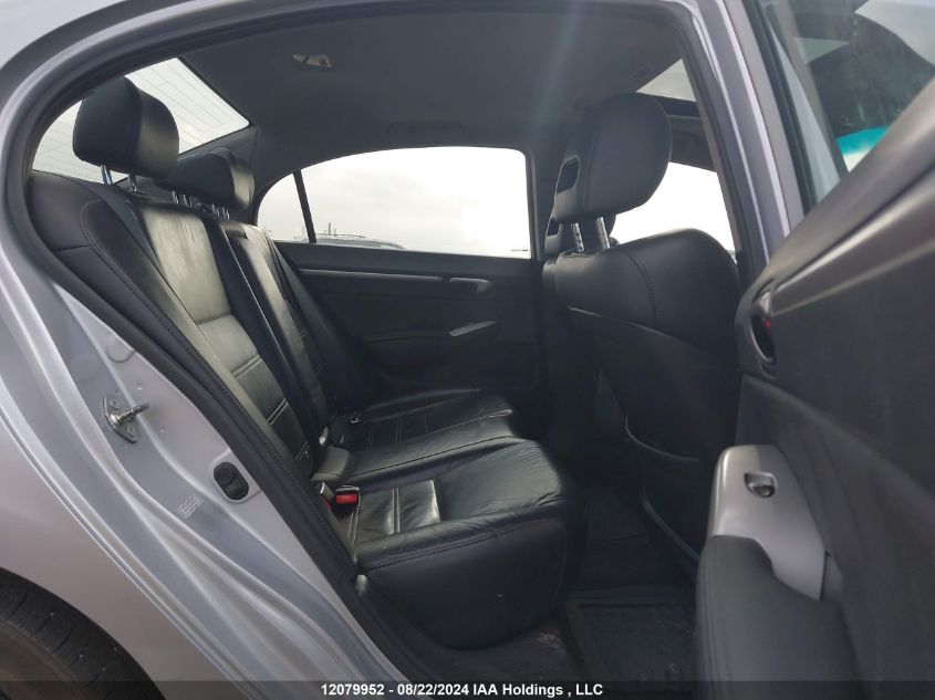 2010 Acura Csx VIN: 2HHFD5F76AH200746 Lot: 12079952