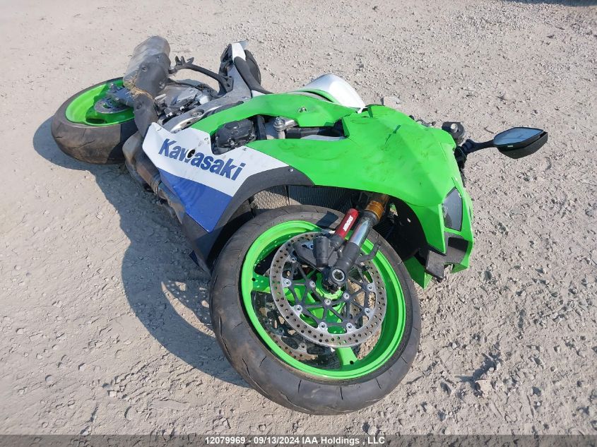 Hide Auto Vin Code history Kawasaki Zx1002 from the Internet