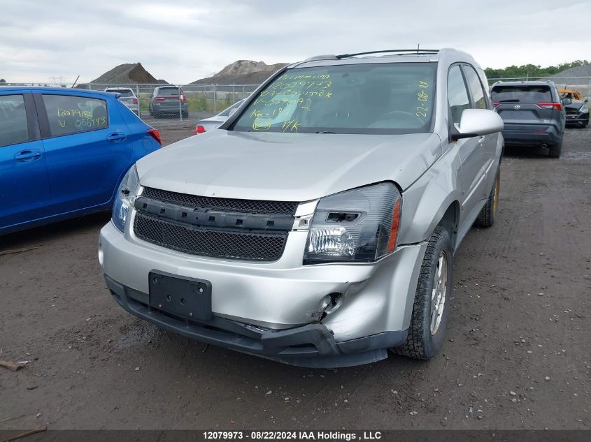 2007 Chevrolet Equinox VIN: 2CNDL63F576079092 Lot: 12079973